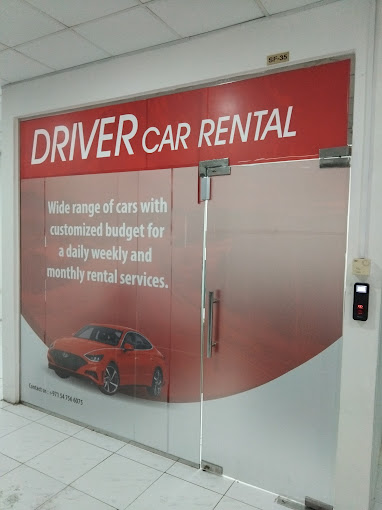 تصویر کاور