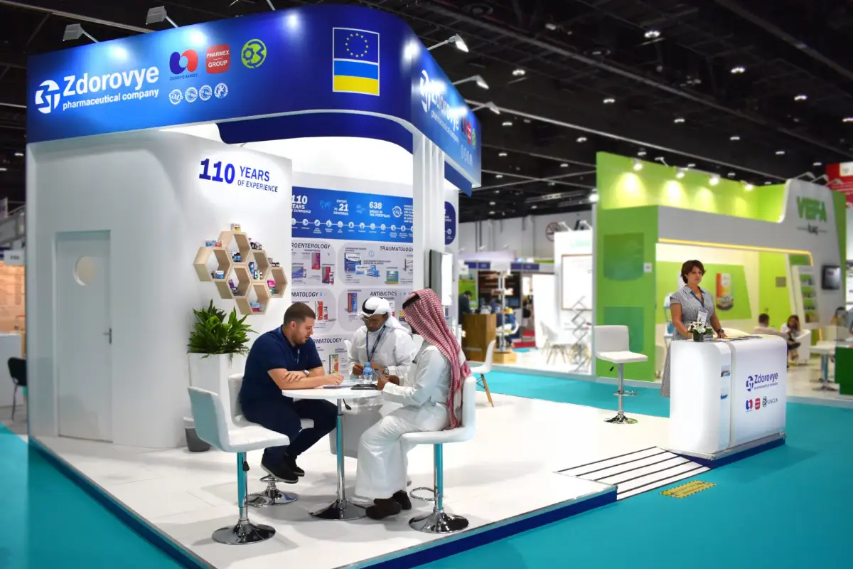 Dubai Internationale Pharmazeutische Technologieausstellung (DUPHAT)