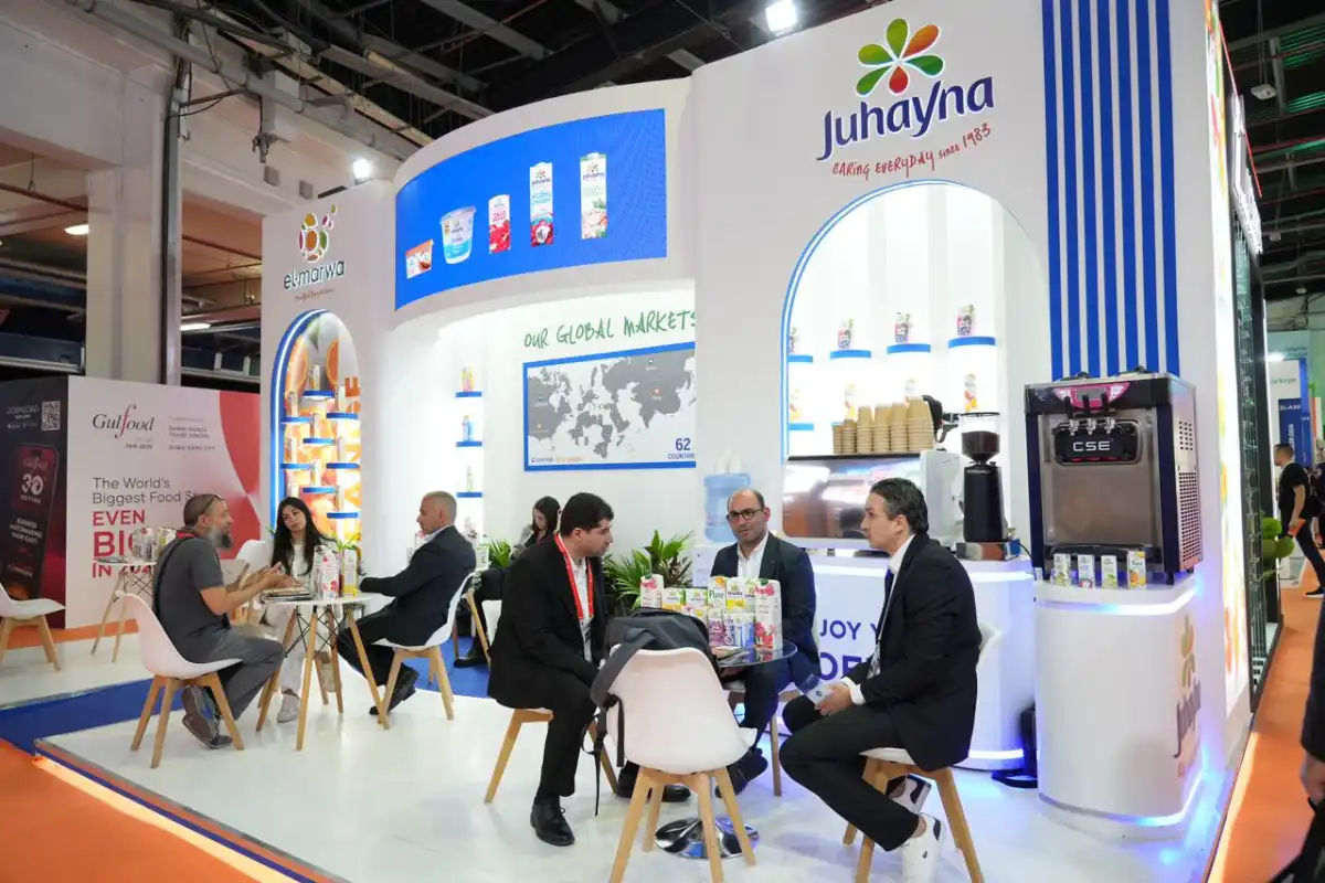 ドバイ国際食品産業展示会