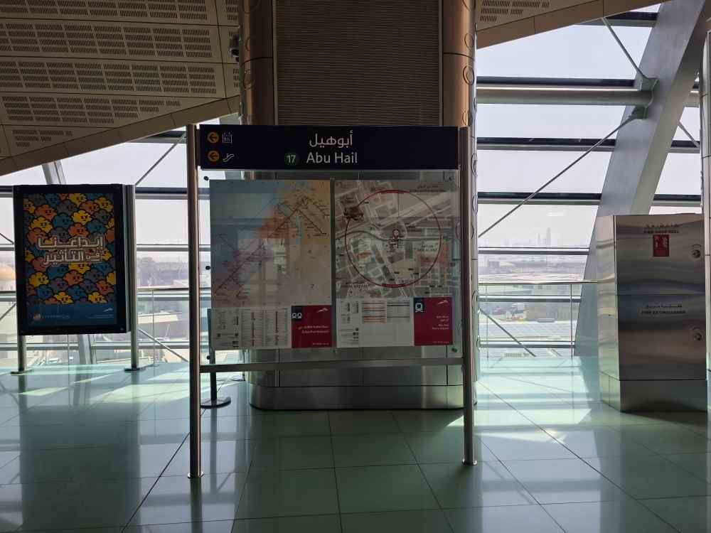 Abu Hail Bahnhof