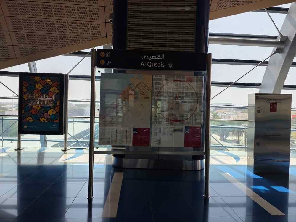U-Bahn-Station Al Qusais