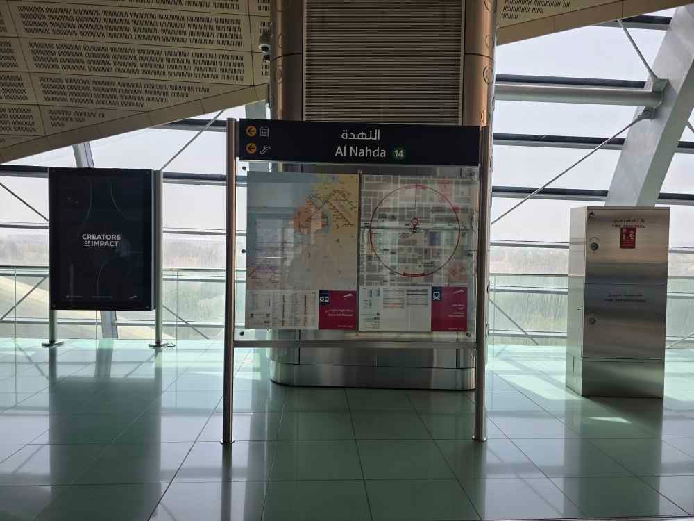 U-Bahn-Station Al Nahda