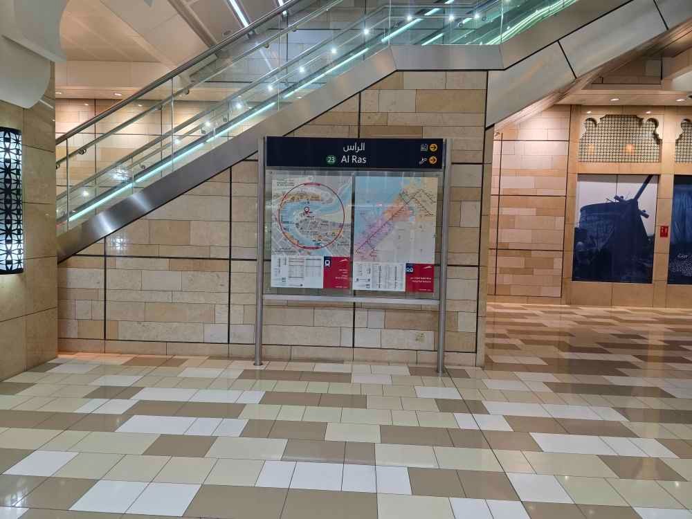 U-Bahn-Station „Ras