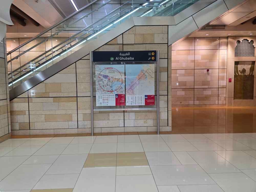 U-Bahn-Station Al-Ghabiba